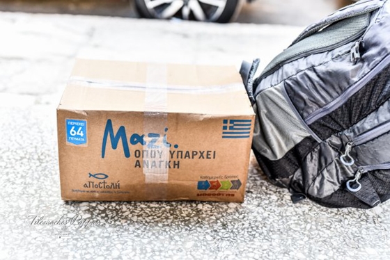 Διανομή τροφίμων σε 80 άπορες οικογένειες της Αλεξανδρούπολης