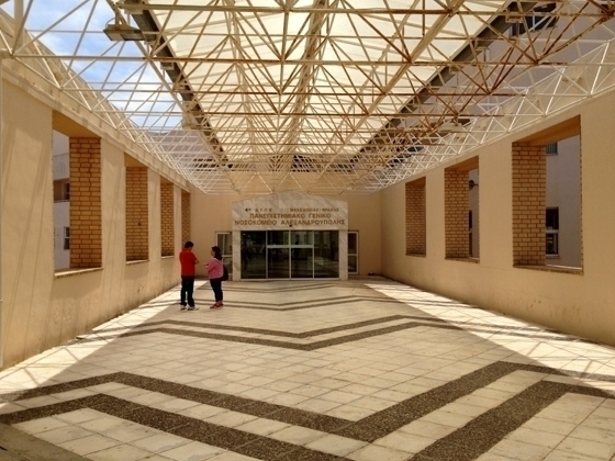 Σωτήριες επεμβάσεις βαρύτατων οφθαλμολογικών προβλημάτων αναλαμβάνει πλέον το Νοσοκομείο Αλεξανδρούπολης  