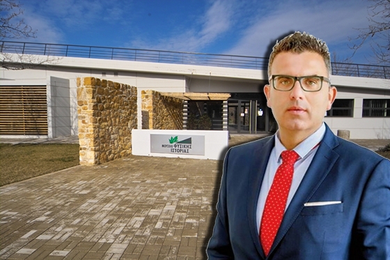 Αποκαλυπτικές ομολογίες Γιάννη Ναιτίδη για το Μουσείο Φυσικής Ιστορίας