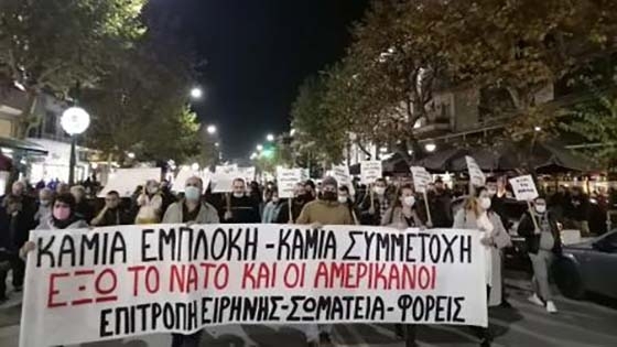 Φωτογραφία αρχείου.