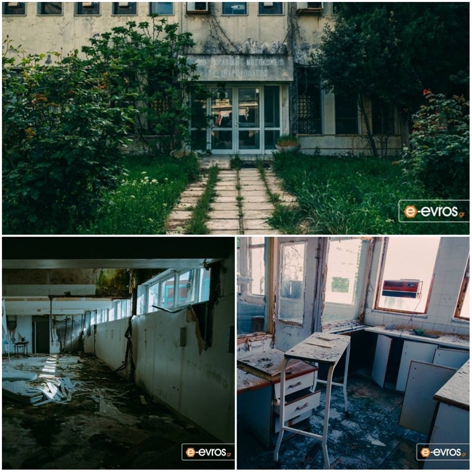 Το παλιό Νοσοκομείο παραχωρείται για χρήση στον Δήμο Αλεξανδρούπολης 