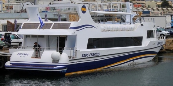 Η SAOS FERRIES επιβραβεύει τους τακτικούς επιβάτες της και τους δίνει τη δυνατότητα μεγάλων εκπτώσεων.