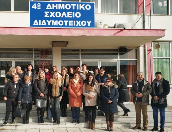 Διδυμότειχο: Συνεργασία για εκπαιδευτικές σχολικές εκδρομές με την Βουλγαρία