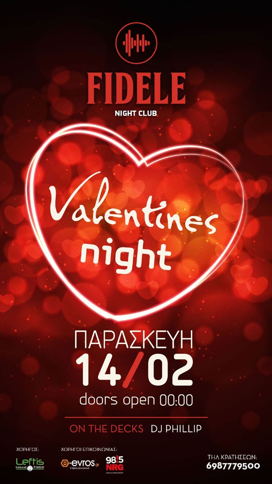 Ζήστε την Ημέρα του Αγίου Βαλεντίνου στο Fidele Night Club