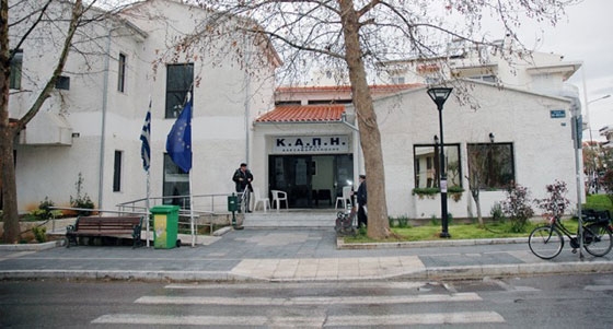 Αναστέλλεται η λειτουργία των ΚΑΠΗ του Δήμου Αλεξανδρούπολης