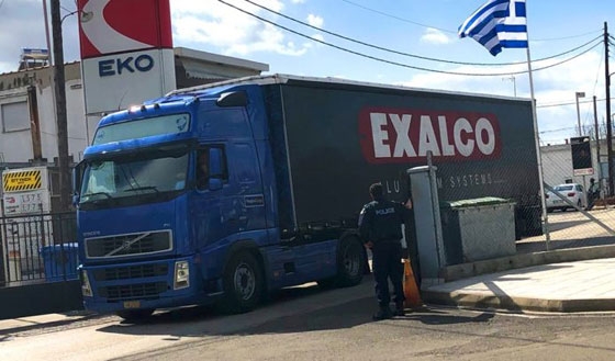 Η Exalco δώρησε συρματοπλέγματα για τα σύνορα στον Έβρο 