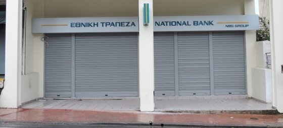 Στην Αλεξανδρούπολη μεταφέρεται και θα λειτουργεί από τις 16 Ιουλίου.