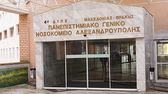 Στο πρώτο δεκαήμερο του Απριλίου 2024 πραγματοποιήθηκαν τέσσερις ασκήσεις προσομοίωσης.