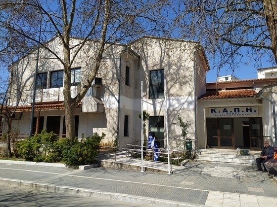 Ξεκινάνε τα προγράμματα στο ΚΑΠΗ Αλεξανδρούπολης 