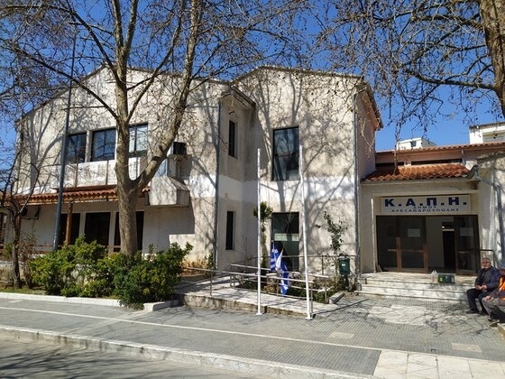 Θα καταργηθούν τα ΚΑΠΗ στον δήμο Αλεξανδρούπολης;