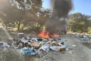 Η φωτιά που ξέσπασε σήμερα το πρωί στο ρέμα Ειρήνης