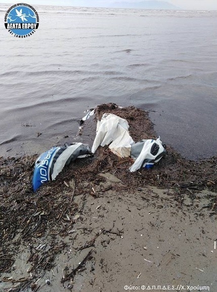 Υδάτινα απορρίματα στο Δέλτα του Έβρου - Συμπληρώθηκαν ερωτηματολόγια για την επίλυση της κατάστασης