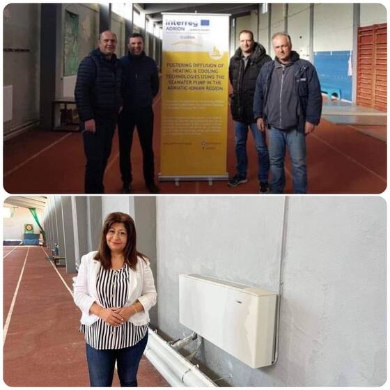 Πάθαμε λίγο de javu με το συγκεκριμένο έργο!