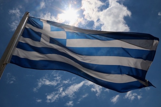 Εορτασμός της ιστορικής επετείου της 28ης Οκτωβρίου 1940