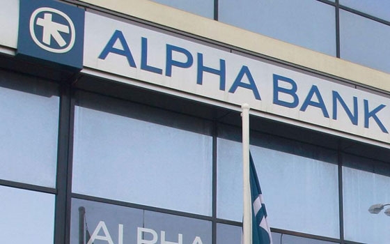 Σουφλί: Ψήφισμα του Δ.Σ. κατά του κλεισίματος του υποκαταστήματος της Alpha Bank