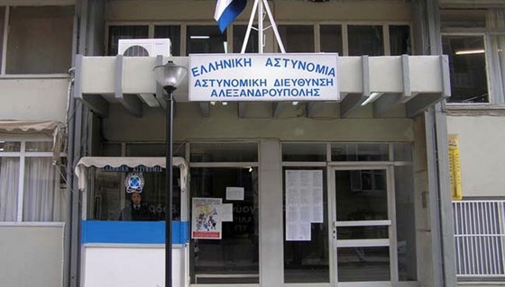 EΛ.ΑΣ.: Οδηγίες για την προσέλευση των πολιτών στις Αστυνομικές Υπηρεσίες