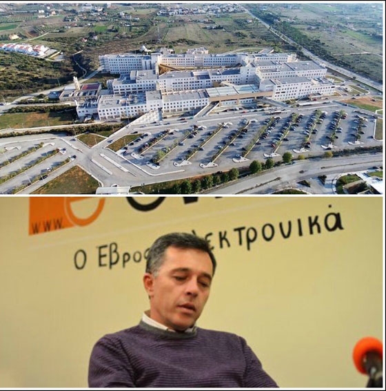 Επιστολή δημοσιογράφων προς τον διοικητή του ΠΓΝΑ: Στον “πόλεμο” με τον κορωνοϊό δεν πάμε με “ράδιο αρβύλα”