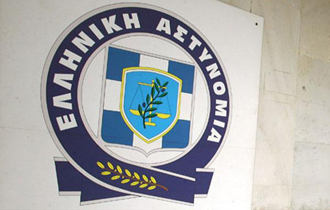 Οι συμβασιούχοι θα εργαστούν για την κάλυψη των αναγκών στις Αστυνομικές Διευθύνσεις Αλεξανδρούπολης, Ορεστιάδας και Ροδόπης.