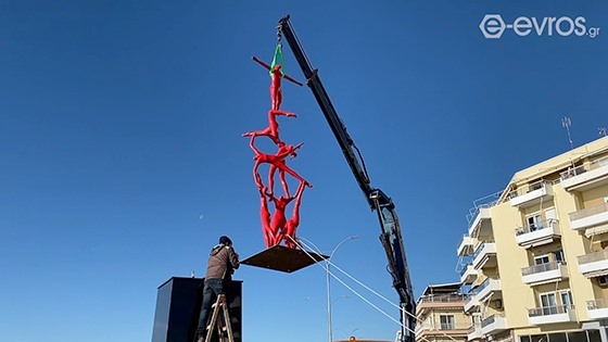 Στιγμιότυπο από την τοποθέτησή του