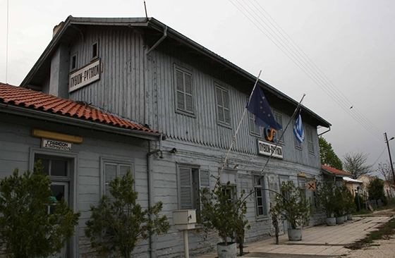 160 χιλ. ευρώ για την Υπηρεσία Ελέγχου Διαβατηρίων Πυθίου-Έλεγχος από την Επιτροπή Σένγκεν