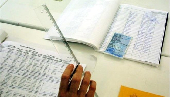 Θα λειτουργήσουν πέραν του καθορισμένου ωραρίου λειτουργίας τους.