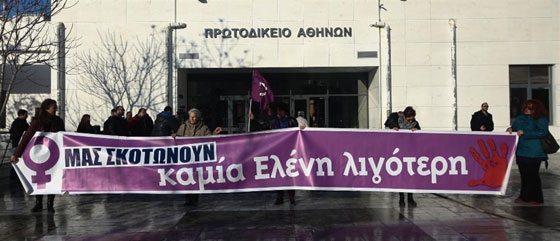 Πατέρας Τοπαλούδη: «Μας έχουν καταδικάσει σε ισόβιο ψυχικό θάνατο»