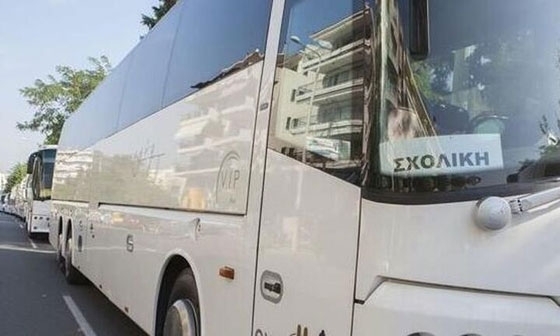 Σχολικές εκδρομές: Δίνουν vouchers αντί επιστροφής χρημάτων για όσες ακυρώθηκαν λόγω κορονοϊού