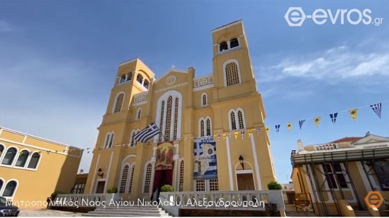 Σήμερα το βράδυ θα τελεστεί η Ανάσταση στις εκκλησίες της χώρας