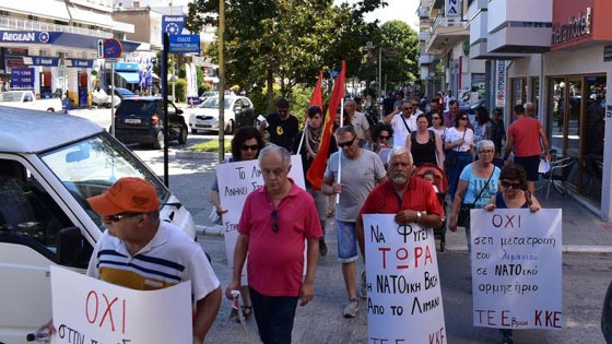 Αλεξανδρούπολη: Πικετοφορία του ΚΚΕ ενάντια στη μετατροπή του λιμανιού σε ορμητήριο του ΝΑΤΟ & την ιδιωτικοποίησή του 