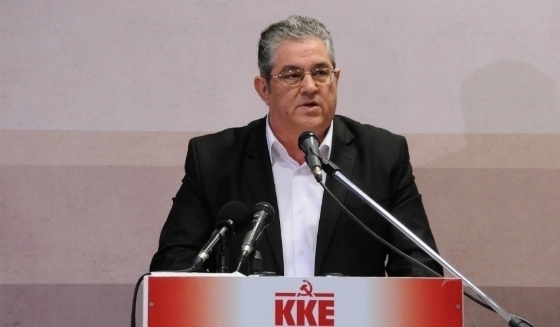 Φωτογραφία αρχείου.