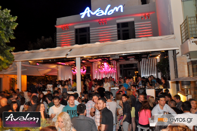Super βραδιές στο Avalon - Cocktail drink bar στην παραλιακή.