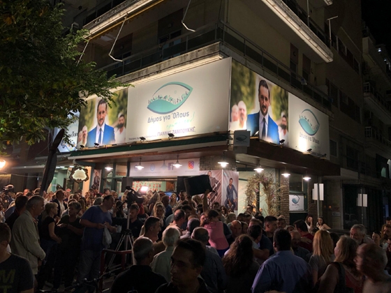 Ο Γιάννης Ζαμπούκης είναι ο νέος δήμαρχος Αλεξανδρούπολης - Οι πανηγυρισμοί (video)