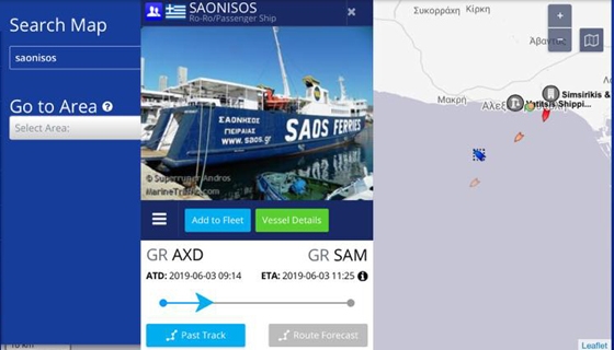 Το επιβατηγό πλοίο "SAONISOS" άλλαξε πορεία για να συνδράμει στην διάσωση ανθρώπων (video)