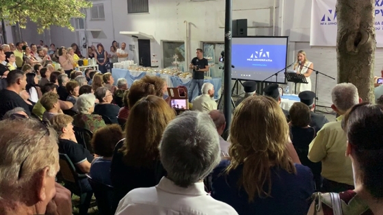 Στιγμιότυπο από την ομιλία της Χρυσής Μπαχαρίδου στην Ορεστιάδα