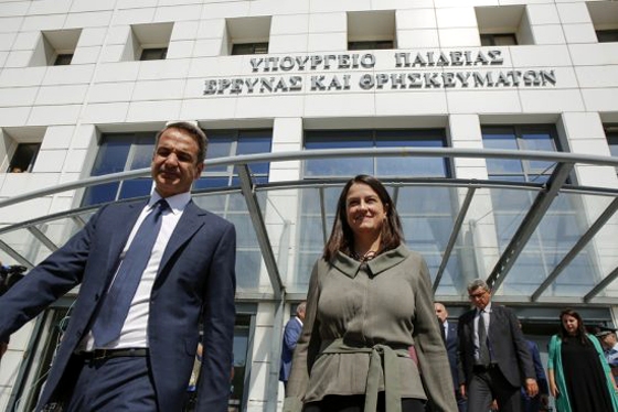 Νίκη Κεραμέως: Νομική Πάτρας τέλος - Το ανακοίνωσε μετά τη σύσκεψη με τον Κ. Μητσοτάκη