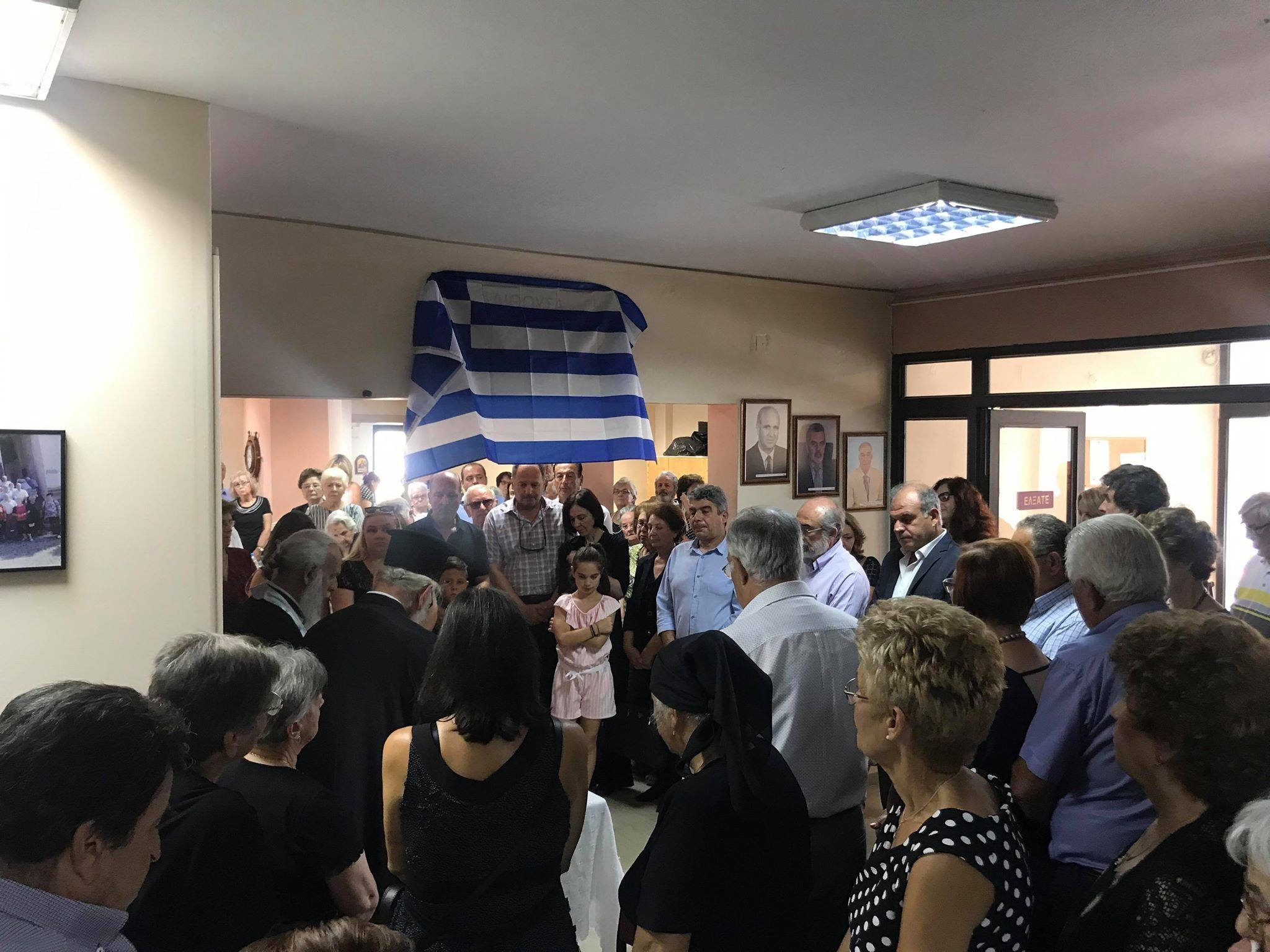 Το όνομα του Νίκου Μανούση δόθηκε σε αίθουσα του ΚΑΠΗ Φερών