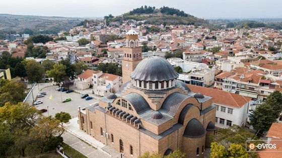 "Πέφτουν" εκκατομύρια ευρώ στο Διδυμότειχο για την υλοποίηση σημαντικών έργων