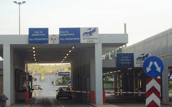 291.635 Τούρκοι επισκέφθηκαν την Ελλάδα μέσω Κήπων & Καστανεών το πρώτο εξάμηνο του 2019