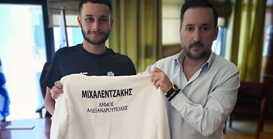 Τα συγχαρητήρια του Δημάρχου Αλεξανδρούπολης στον Μιχαλεντζάκη & το υπονοούμενο για τα Χρυσωρυχεία