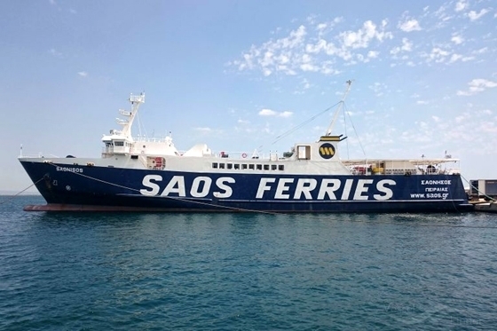Νέα ανακοίνωση της SAOS FERRIES: " Δεν θα συμμετάσχουμε στη διαδικασία τακτικής δρομολόγησης στο νησί"