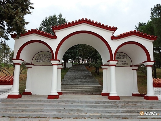 Πανηγυρίζει το ομώνυμο Παρεκκλήσιο του Σταυριδείου Εκκλησιαστικού Ιδρύματος Χρονίως Πασχόντων.