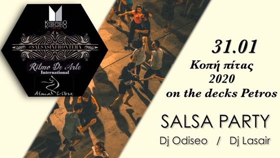 Ξεφαντώνουμε με Salsa party την Παρασκευή στο Κυβερνείο!