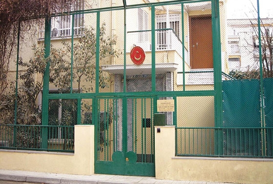 ΑΚΚΕΛ: "Κλείστε τώρα το τουρκικό προξενείο της Κομοτηνής ως απάντηση για την προσβολή κατά της Αγίας Σοφίας"