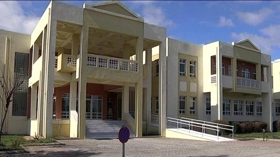 Χρυσό Μετάλλιο από το Πανεπιστήμιο της Γρανάδα σε δύο Καθηγητές του Δ.Π.Θ.