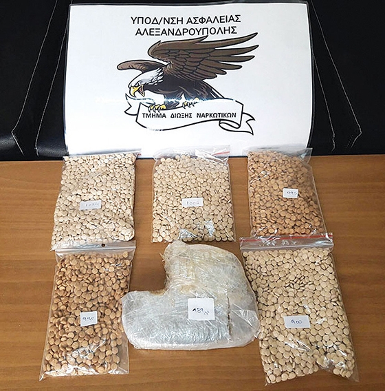 Πάνω από 13.000 χάπια Captagon κατάσχεσαν οι αστυνομικές αρχές σε Αλεξανδρούπολη και Κομοτηνή, από την 6η Ιουλίου και μέσα σε διάστημα 40 ημερών.