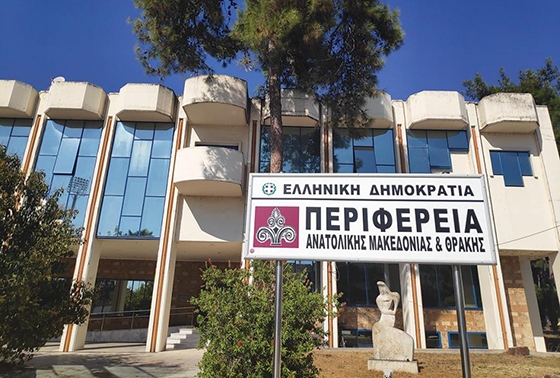 122 επιχειρήσεις σε Δράμα, Καβάλα & βόρειο Έβρο ενισχύονται με 15,5 εκατ. € από το πρόγραμμα LEADER