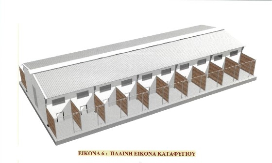 372.000 ευρώ στο Δήμο Ορεστιάδας για την κατασκευή καταφυγίου αδέσποτων ζώων