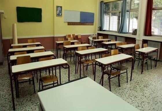 Ξεκινούν τα σχολεία την Δευτέρα - Με ανοιχτά παράθυρα τα μαθήματα
