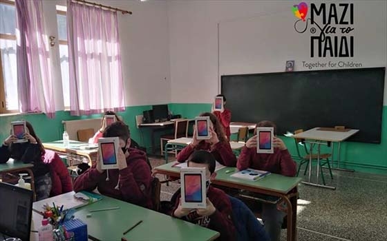 «Μαζί για το Παιδί»: Κάλυψε ανάγκες των μαθητών στα Δίκαια του Έβρου