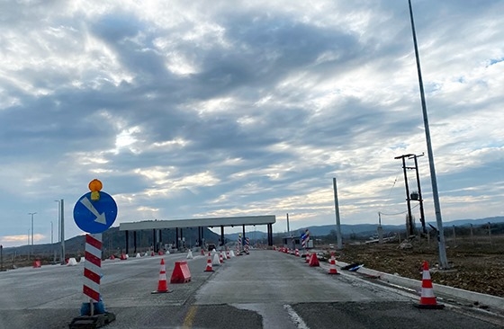 Ο σταθμός διοδίων του Αρδανίου